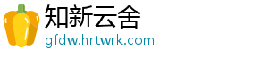 我市顺利完成安徽省内首次智能网联汽车市级公开道路调试 科技引领新质生产力-知新云舍
